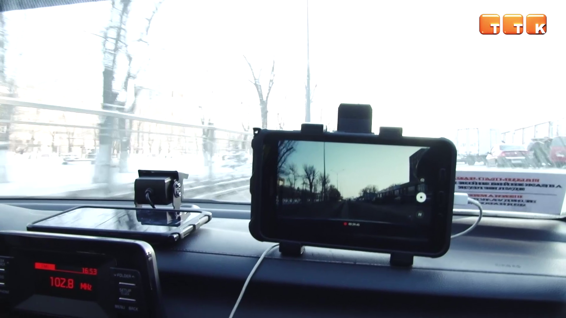 173 камеры видеонаблюдения следят за темиртаускими водителями