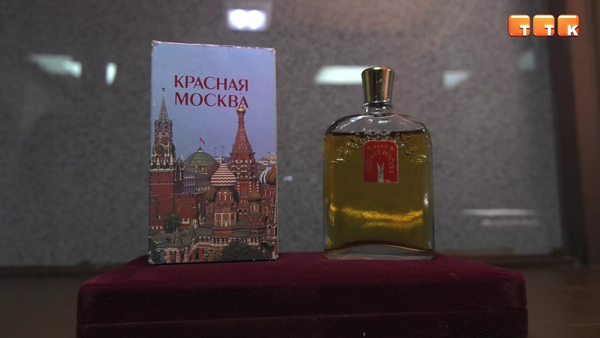 Почувствовать аромат советской эпохи можно в музее
