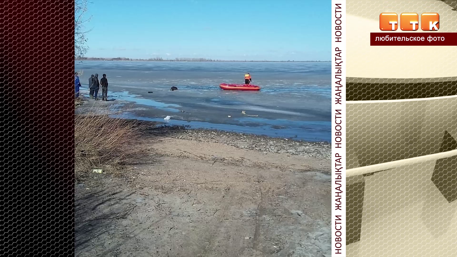 Рыбак утонул на Самаркандском водохранилище в минувшие выходные