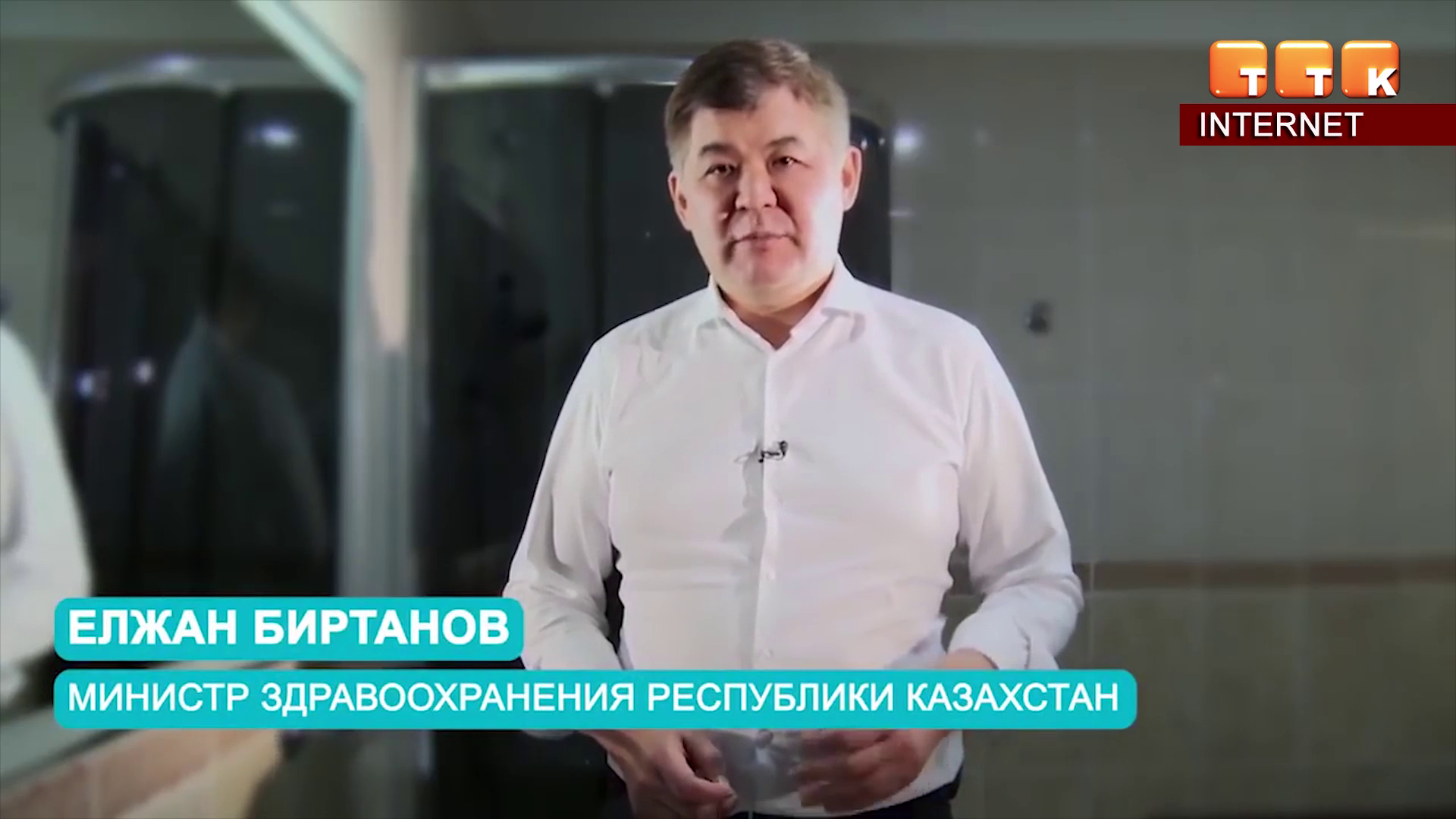 Казахстанцев учат правильно мыть руки