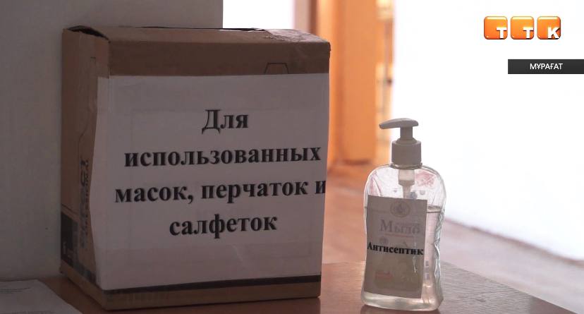 Какой формат?