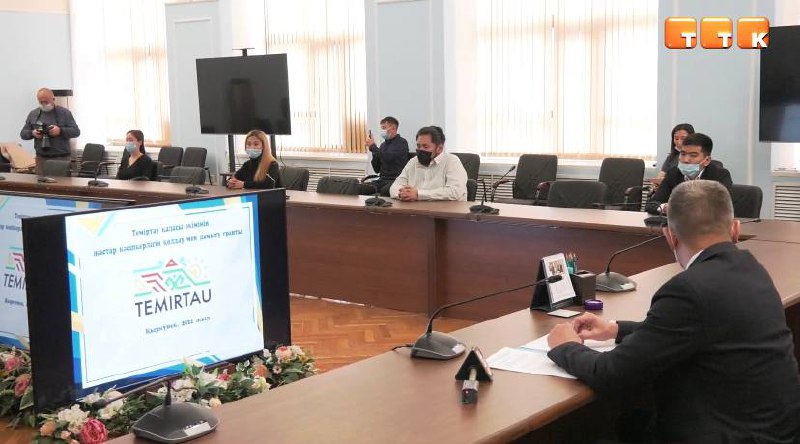 Поддержка инициатив
