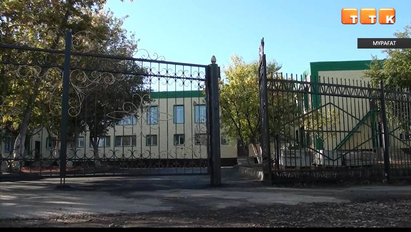 Скоро откроют