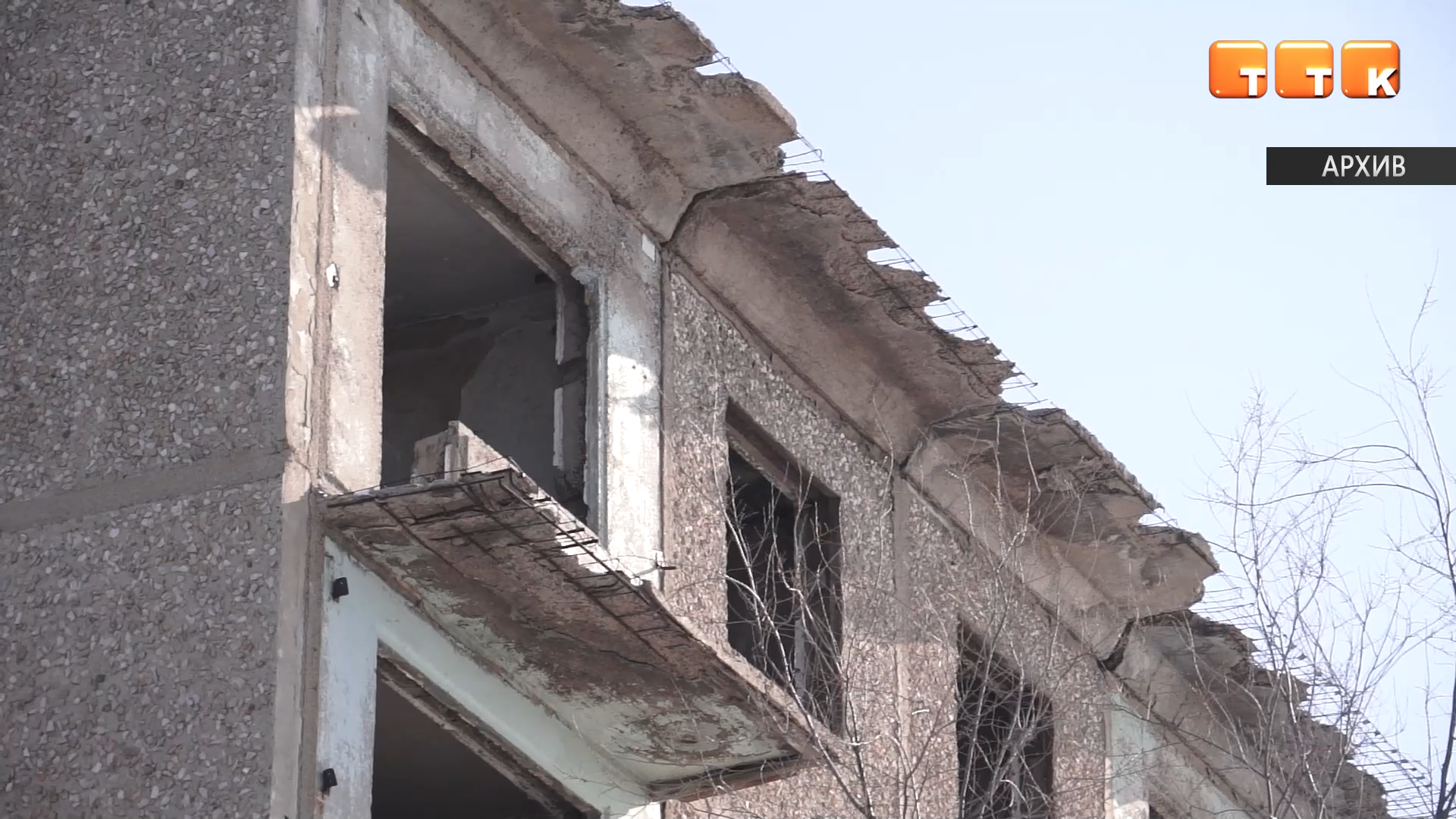 Сносить, нельзя помиловать