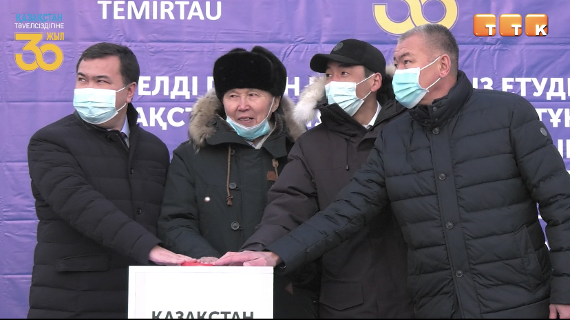 Провели газ