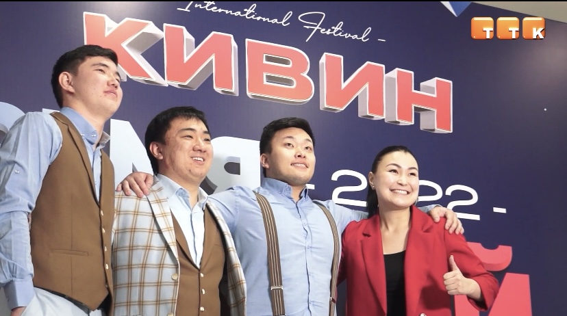 Сочинский дневник темиртауских команд КВН. Часть1