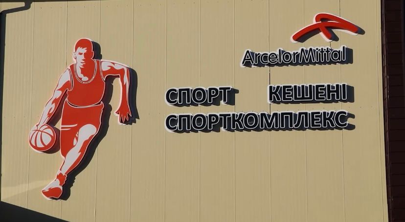 Ежегодный турнир