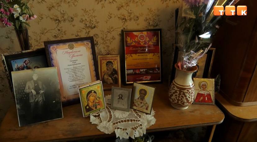 Поздравили с праздником