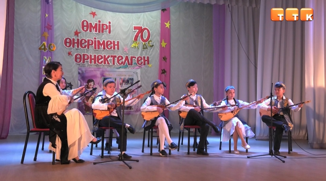 Ансамблю «Мирас» – 40 лет!