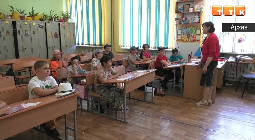 Безопасный отдых
