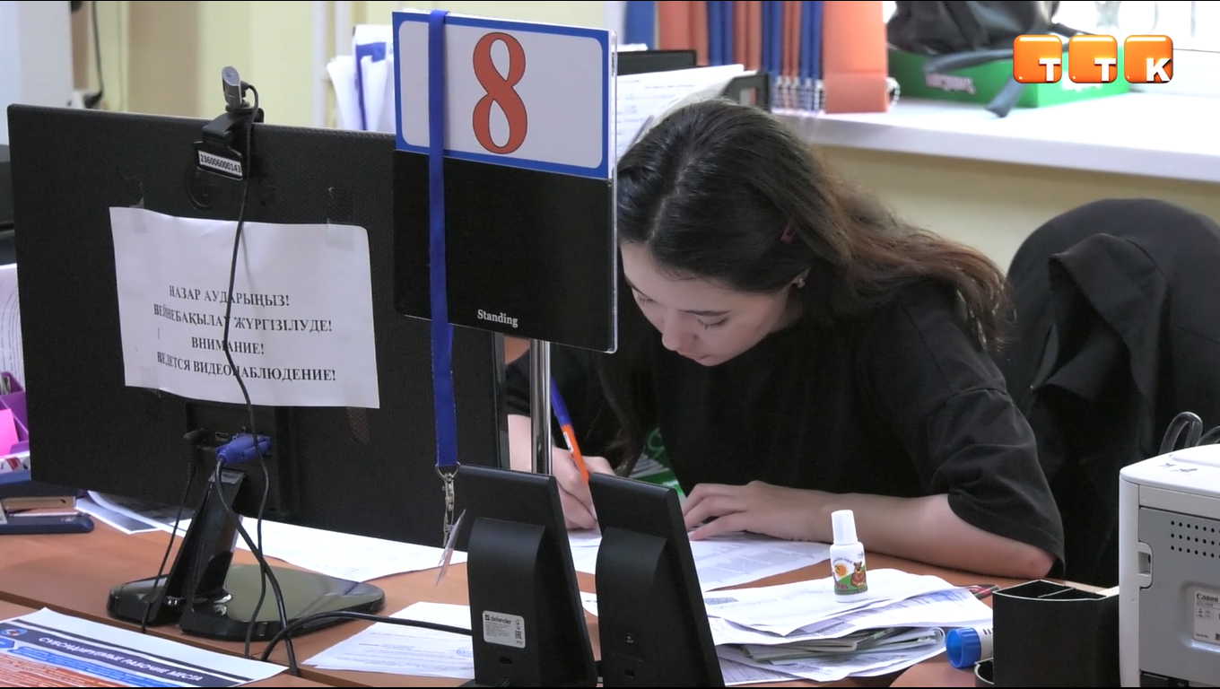 Повышение доходов