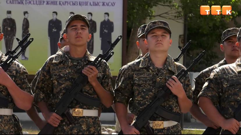 На благо Родине