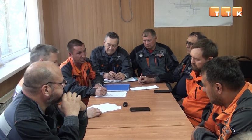 Диалог для безопасности
