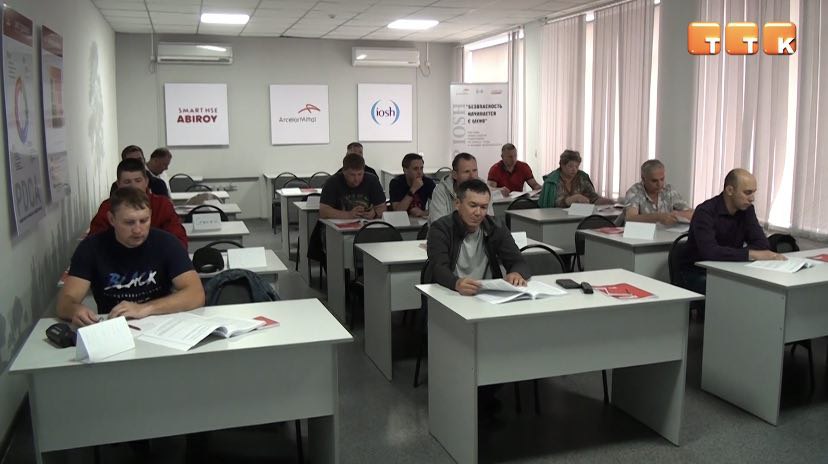 Трансформация мышления