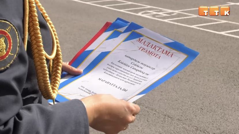 За высокие показатели