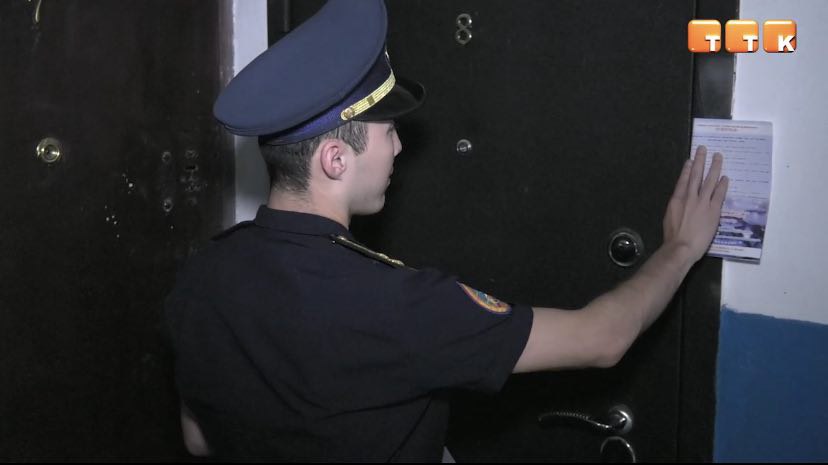Соблюдение безопасности