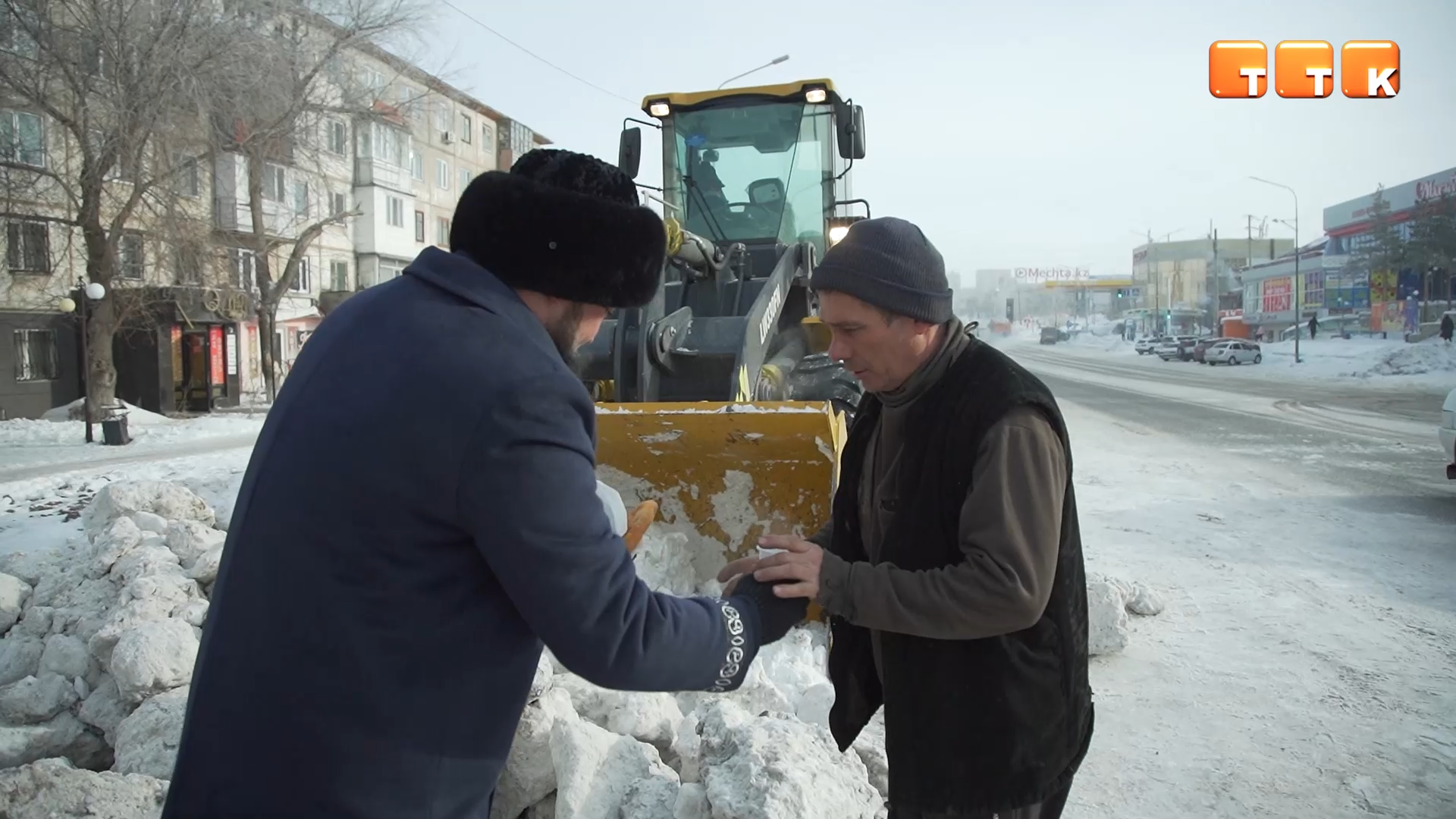 Тепло в холодный день
