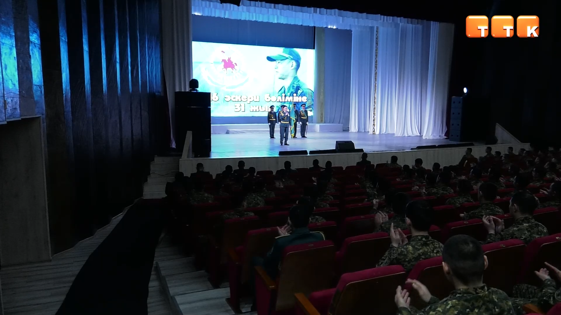 Воинской части 31 год!