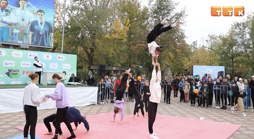 Фестиваль спорта