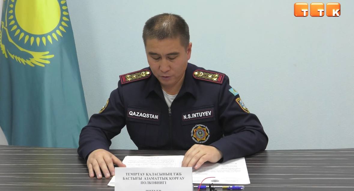 ОПМ «Жатақхана»