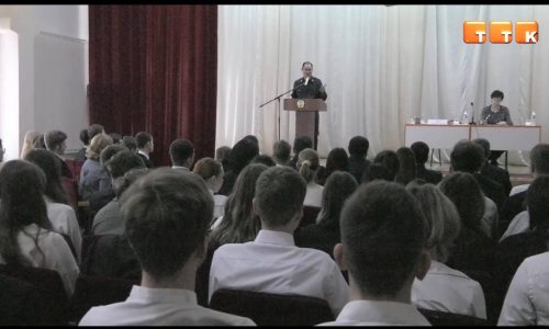 Правовой всеобуч