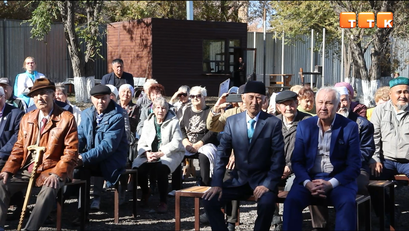 Дань уважения к старшему поколению