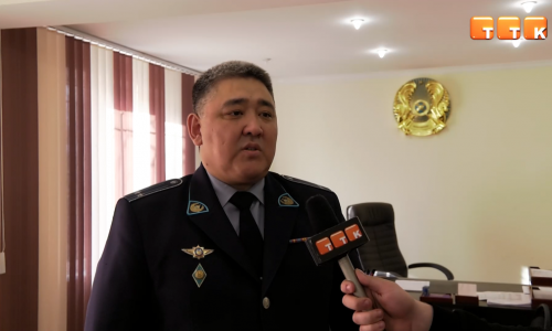 Закрасить угрозу