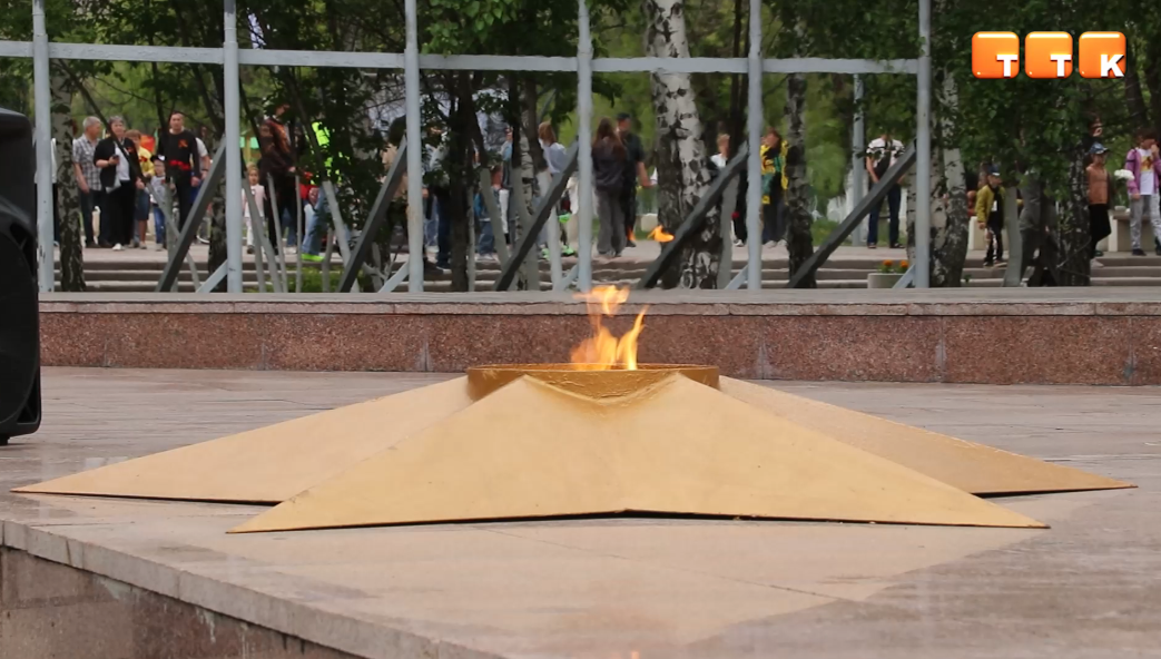 «Славе — не меркнуть! Традициям – жить!»