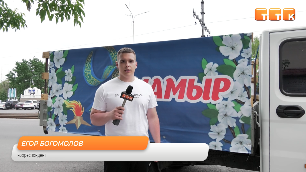 Праздник на каждой улице