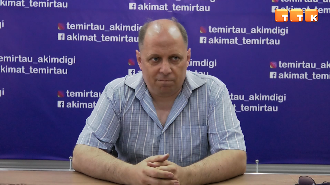 В Темиртау отключат горячую воду