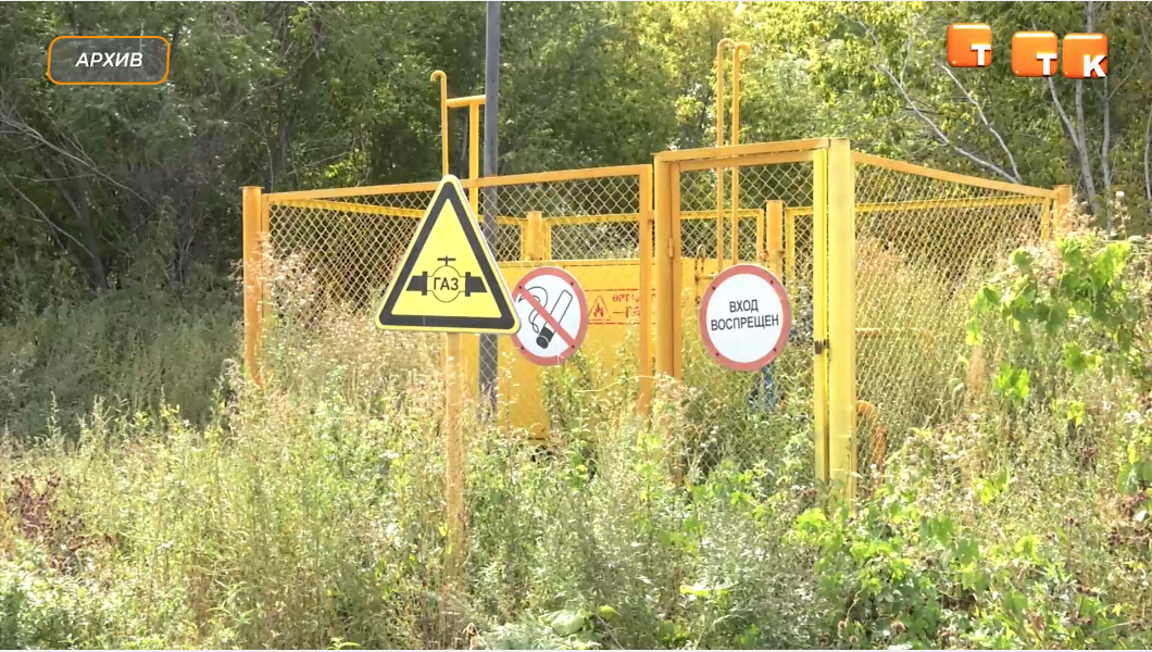 Теміртауда авариялық газ қызметі пайда болды