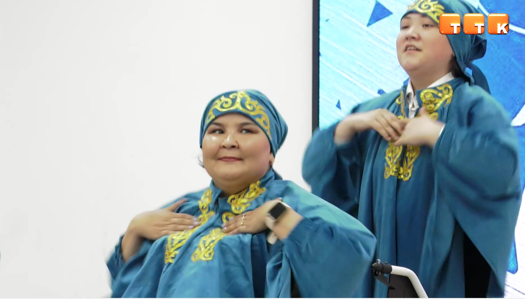Рух күші