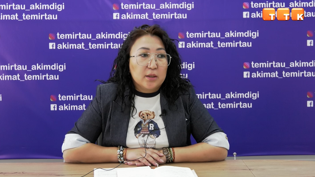 Чтобы «АКВА-трейдинг» услышал