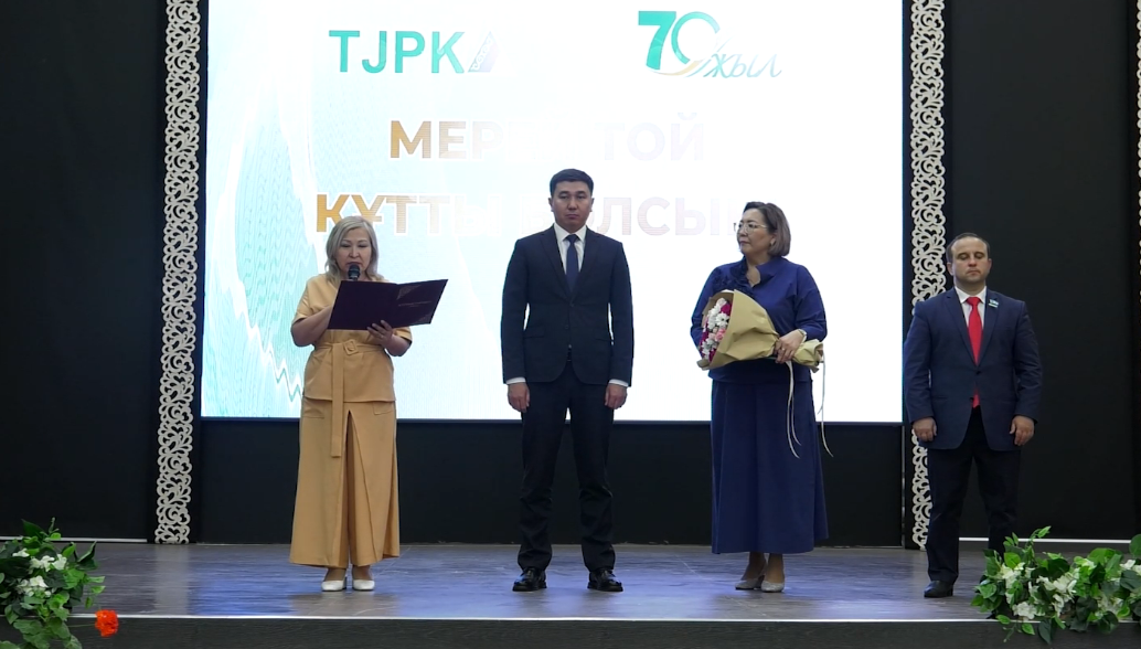 Колледж мерейтойы
