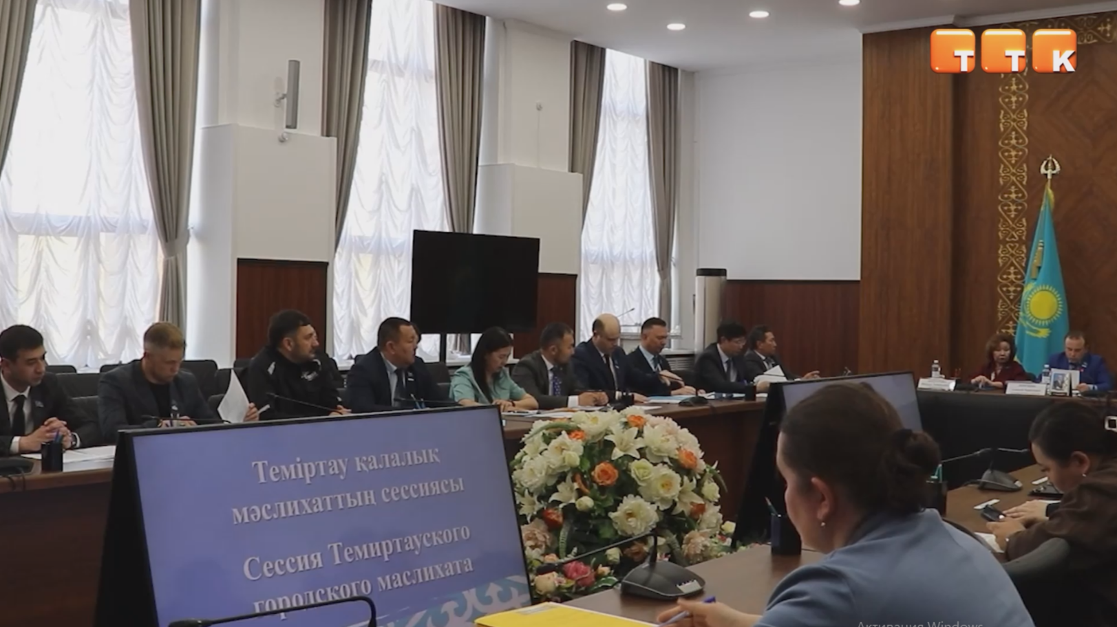 Теміртау мәслихаты қалай жұмыс істейді?