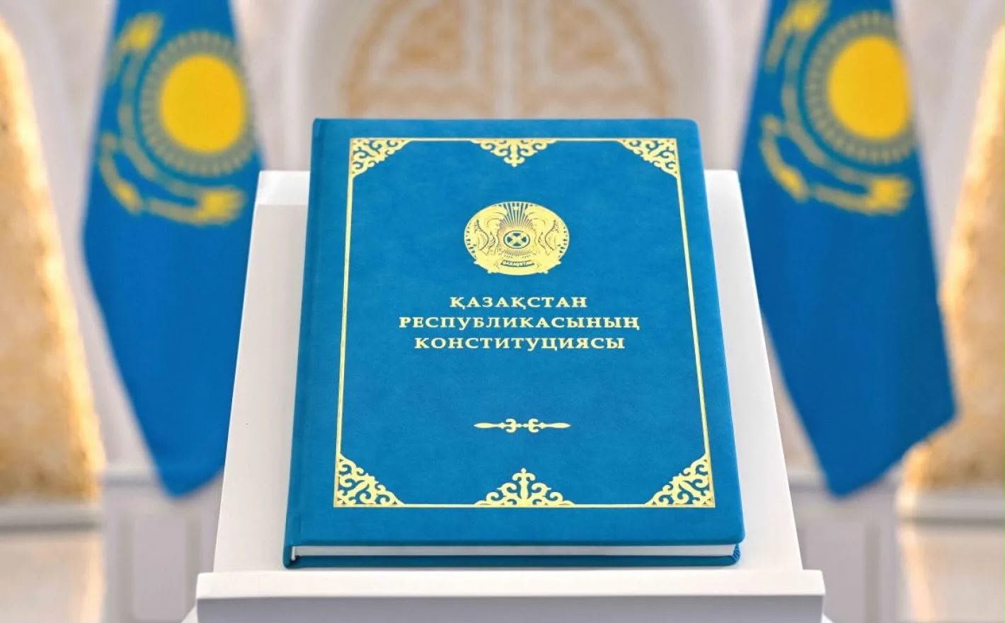 Құқықтық мәдениет – әр адамның жауапкершілігі