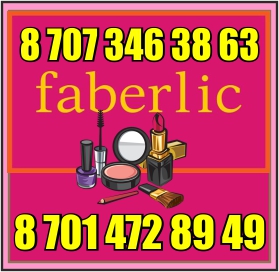 faberlic 7073463863